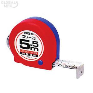 KDS 케이디에스 줄자 수동 (프리형) F25-55BBPS 5.5m x 25mm