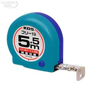 KDS 케이디에스 줄자 수동 (프리형) F19-55BB 5.5m x 19mm