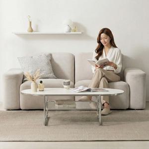 지베스 피드 미드센츄리 1200 타원형 거실테이블