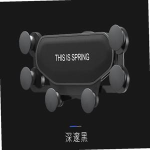 신기방기 중력 핸드폰 스마트폰 거치대 홀더