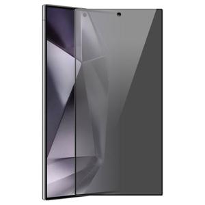 갤럭시S24 플러스 울트라 FE 9H 강화유리프라이버시액정보호필름