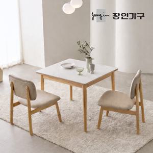 장인가구 칸토르모노 패밀리 세라믹 2인 낮은식탁 세트 의자2