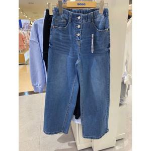 [에스핏 주니어]에스핏 해운대점 버튼 블루 와이드 데님 PT_SJZ101FJPT46