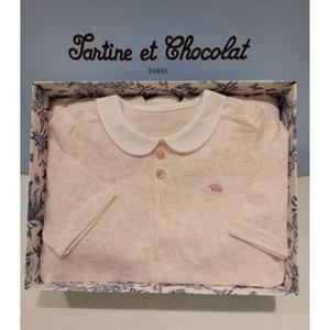 쇼콜라 르네우주복 (TNPMQX113P)여아여름실내복출산백일선물