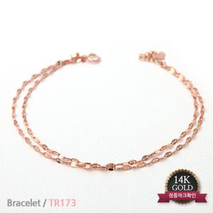 [미니아트]슈가레드 14K 로즈골드 두줄 체인 레이어드 금 팔찌