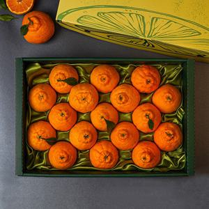 [보자기포장]제주 한라봉 4.6kg 중과(17과내외) 과일선물세트