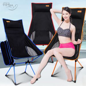 BEST 캠핑 무중력의자 리비아노 캠핑의자 릴렉스체어 낚시의자