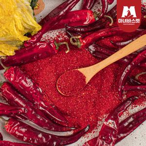 [마녀바스켓] 25년 국내산 햇고춧가루 10kg