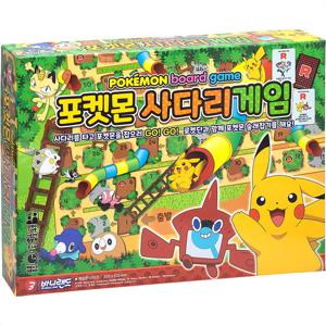 포켓몬 카드놀이 사다리 게임 디럭스 어린이 보드게임