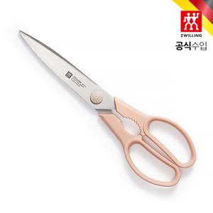 [헹켈]트윈 엘 주방 가위 핑크 23cm (HK41190-230)