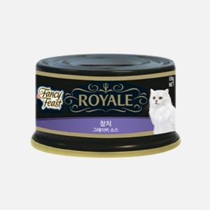 퓨리나 팬시피스트 로얄 참치 그레이비소스 캔 85g 고양이 간식