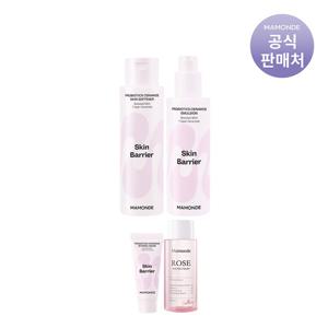 마몽드 프로바이오틱스 세라마이드 스킨소프너 200ml + 에멀전 150ml
