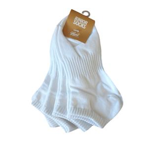 [헌트이너웨어] 무지 발목 양말 4켤레(HIAY7A2001_10)