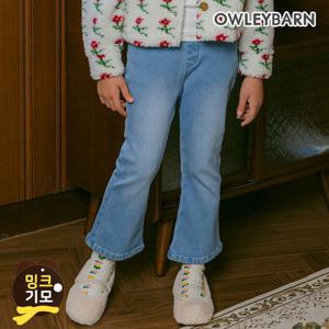 [올리반]올리반 러블리벨버텀데님팬츠(인디고)