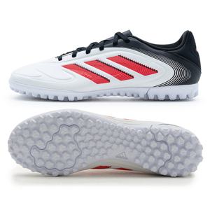 코파 퓨어3 클럽 TF 풋살화(IE1168)