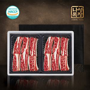[나성목장]LA꽃갈비로 만든 우대갈비 선물세트 3.0kg/678번 사용