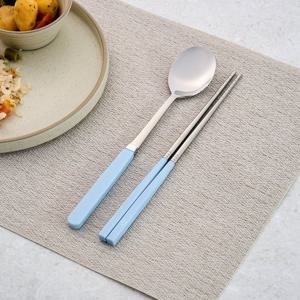 [모던하우스] 프리미엄 컬러핸들 수저세트 스카이