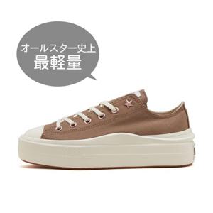 컨버스 가스 라이트 포트 II 피그 박스 31314910 그레이