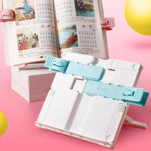 아트박스/에코벨 다용도 접이식 독서대/받침대