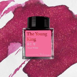 아트박스/글입다 글입다 젊은 왕 (오스카 와일드) 잉크 30ml
