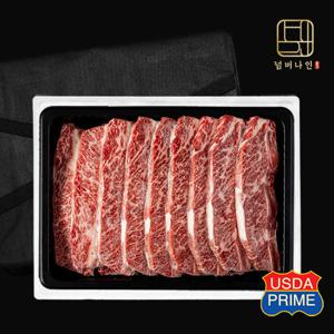 [넘버나인] 하이엔드 프라임등급 눈꽃마블링 LA갈비 1.5,kg 선물세트