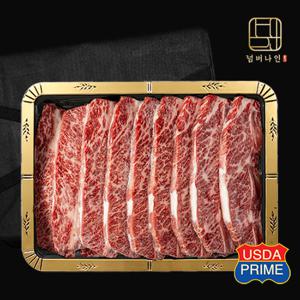 [넘버나인] 하이엔드 프라임등급 눈꽃마블링 LA갈비 2kg 선물세트