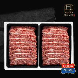 [넘버나인] 하이엔드 프라임등급 눈꽃마블링 LA갈비 선물세트 (1.5kgx2) 3kg