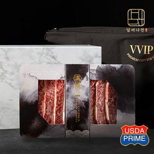 [넘버나인] 하이엔드 프라임등급 눈꽃마블링 LA갈비 선물세트 2kg 고급포장
