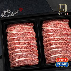 [넘버나인] 하이엔드 프라임등급 눈꽃마블링 LA갈비 선물세트 (1.5kgx2) 3kg 고급포장