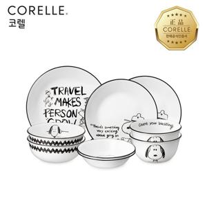코렐 스누피앤찰리에디션 한국형 2인 9P 원형 홈세트