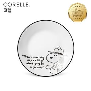 코렐 스누피앤찰리에디션 원형소접시 1P
