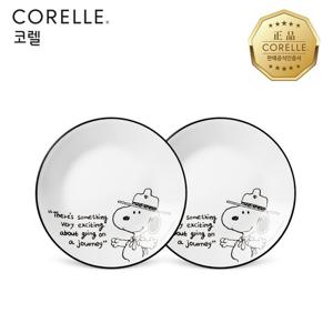 코렐 스누피앤찰리에디션 원형소접시 2P
