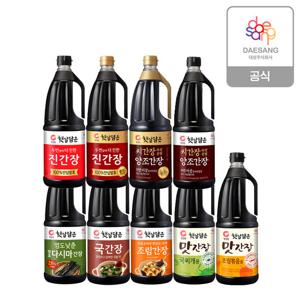 청정원 햇살담은 간장 1.7L 9종 2개 골라담기