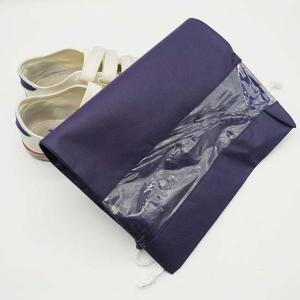 신발주머니 남색