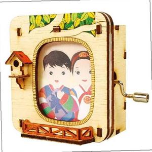 DIY 조립 오르골액자 숲