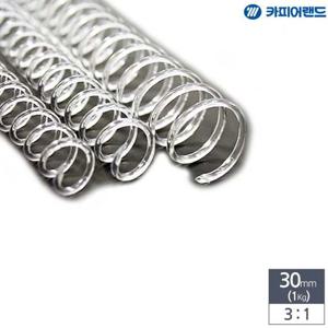 제본용 3대1 투명 PET 코일링 1Kg 30mm 제본코일링
