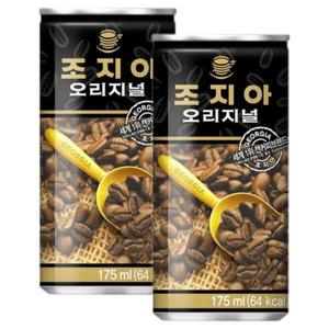 조지아 오리지널 175ml 30캔