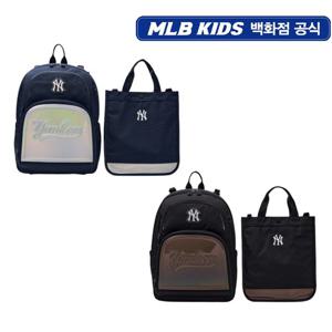 MLB키즈 잭 LED 신학기 책가방세트 (7LBKB025N333)