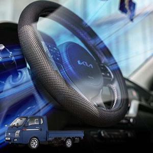 여름용핸들커버 포터 3D 에어매쉬 아이스