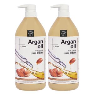 미쟝센 헤어앤스칼프 너리싱 부스터 샴푸 800g x2