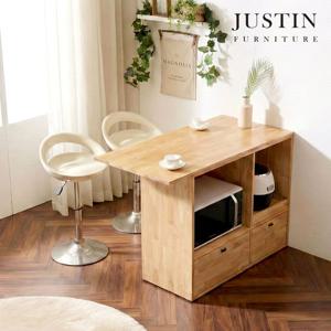 [저스틴퍼니처]포레노 원목 홈바 아일랜드 식탁(1200)