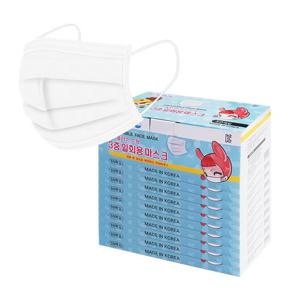 KP플러스 소형 마스크 화이트 50매입 10개 재고정리