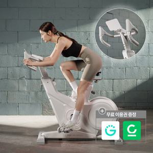 멜킨 실내자전거 스핀 벨로맥스 드롭바 스피닝 바이크