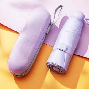 양산 라벤더 캡슐형 5단 초경량양산 초경량우산 암막