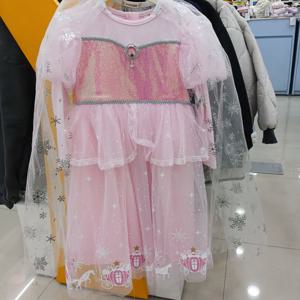 [리틀밥독]W신데렐라OP  H261MOP01JJ