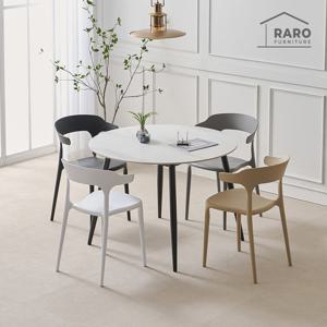 라로퍼니처 베키 1050 원형 포세린 통 세라믹 식탁 세트 (식탁+의자4)