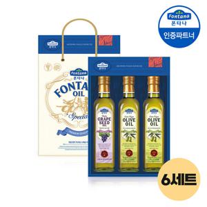 [대량구매] 폰타나 스페셜 오일세트 2호 X 6세트 /명절선물세트