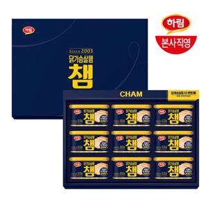 하림 명절선물세트 챔 오리지널 1호 세트