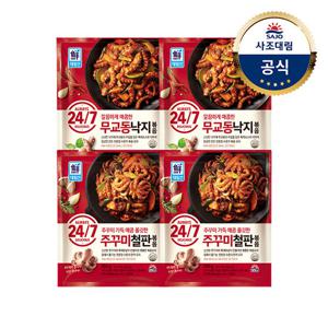 [대림냉동] 24/7 볶음 350g x4 무교동낙지/쭈꾸미철판
