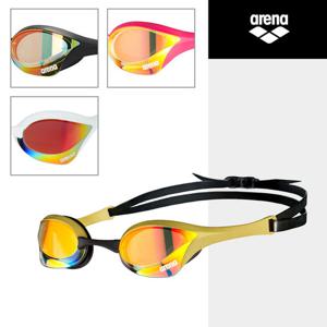 아레나 코브라 울트라 스와이프 미러수경(AG68)레이싱